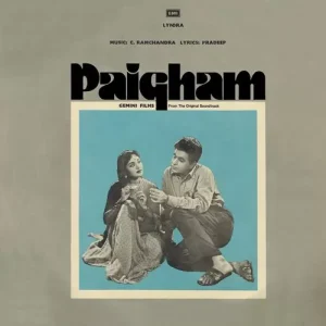 Paigham - ECLP 5586 - (90-95%) - CR - Bollywood LP Vinyl