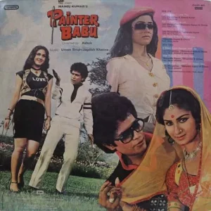Painter Babu - PEASD 2071 - (80-85%) - Bollywood LP Vinyl