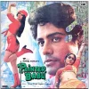 Painter Babu - PEASD 2071 - (90-95%) - CR - Bollywood LP Vinyl