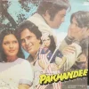 Pakhandee - 45NLP 1198 - (85-90%) - Bollywood LP Vinyl