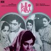 Palki - 3AEX 5107 - (80-85%) - CR - Bollywood LP Vinyl