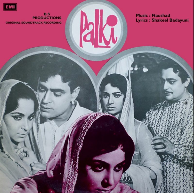 Palki - 3AEX 5107 - (80-85%) - CR - Bollywood LP Vinyl