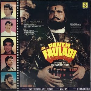 Panch Fauladi - SHFLP 1/1316 - (85-90%) - CR - Bollywood LP Vinyl