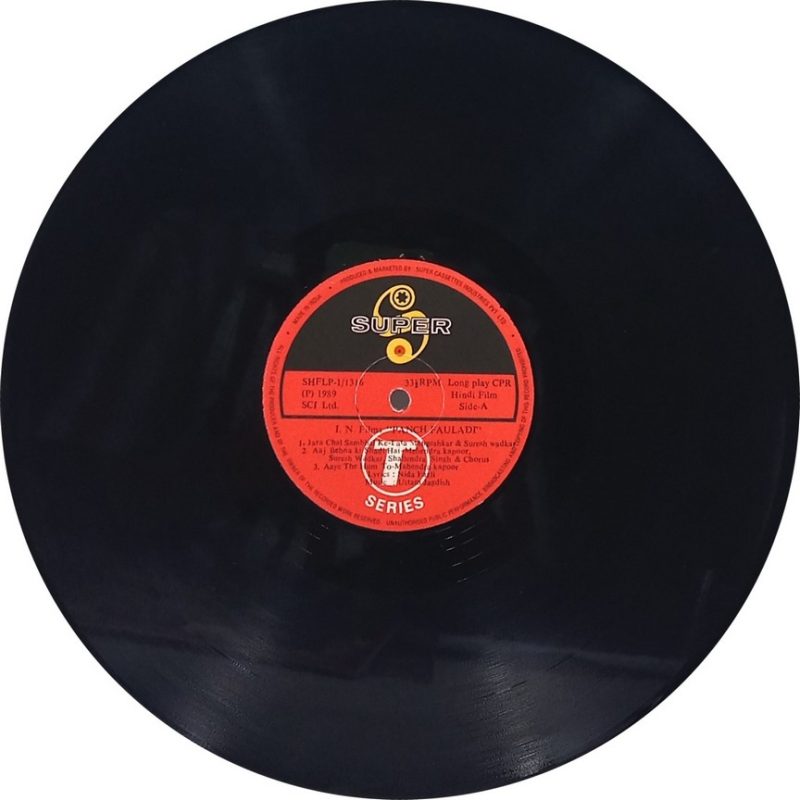 Panch Fauladi - SHFLP 1/1316 - (85-90%) - CR - Bollywood LP Vinyl