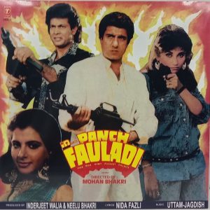 Panch Fauladi - SHFLP 1/1316 - (85-90%) - CR - Bollywood LP Vinyl