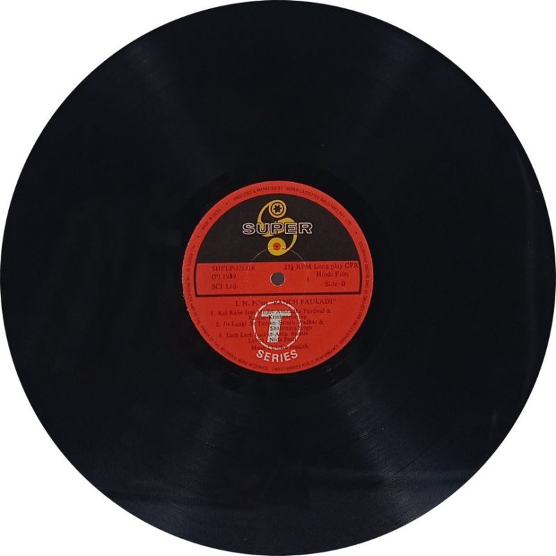 Panch Fauladi - SHFLP 1/1316 - (85-90%) - CR - Bollywood LP Vinyl