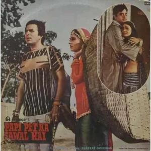 Papi Pet Ka Sawal Hai - ECLP 5922 - (80-85%) - Bollywood LP Vinyl