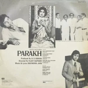 Parakh - ECLP 5713 - (80-85%) - Bollywood LP Vinyl