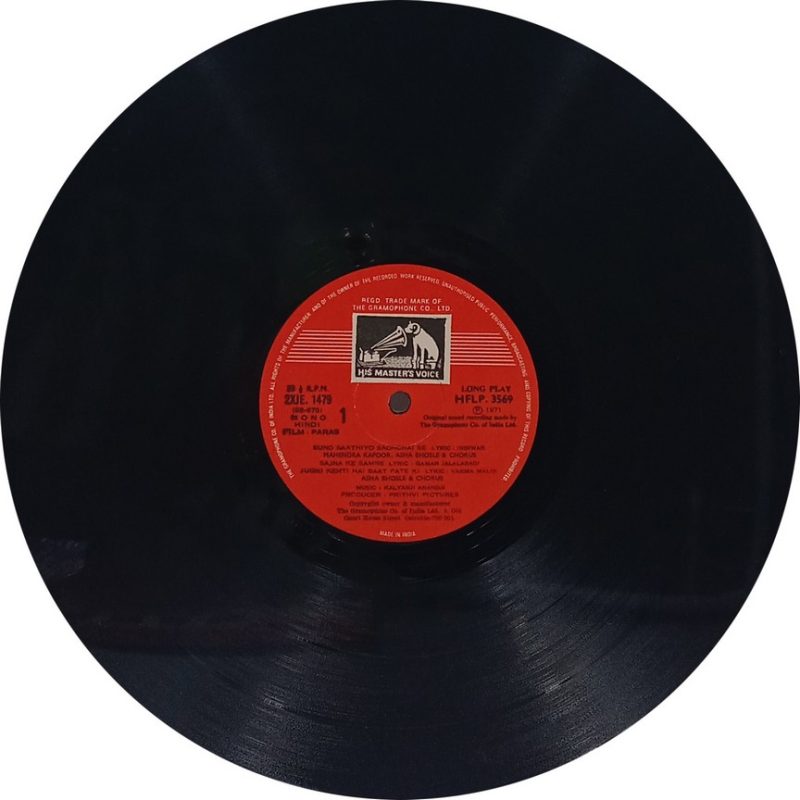 Paras - HFLP 3569 - (85-90%) - Bollywood LP Vinyl