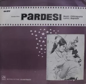 Pardesi - HFLP 3586 - (85-90%) - Bollywood LP Vinyl