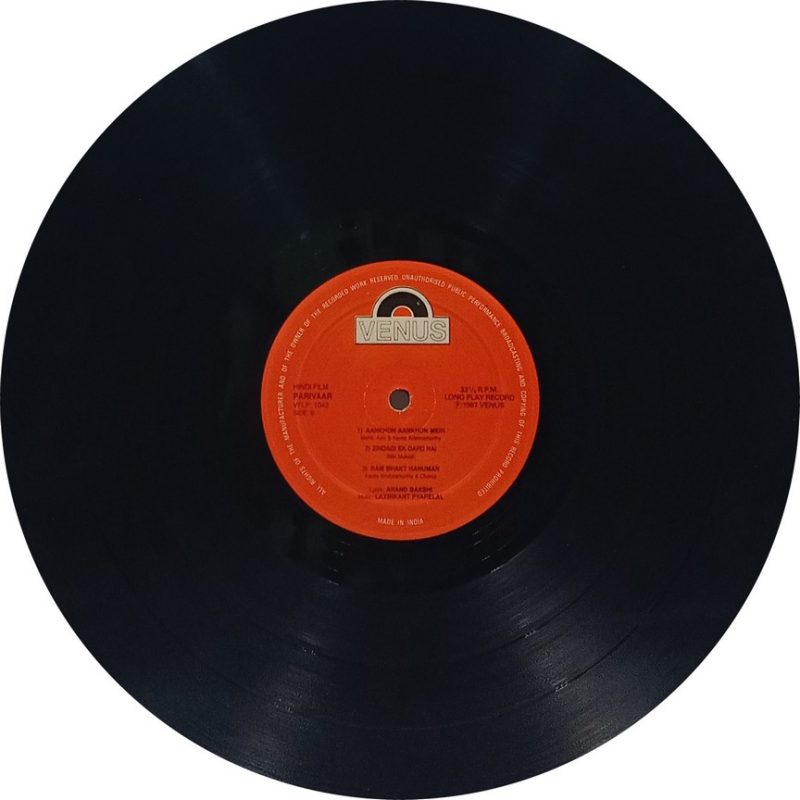 Parivaar - VFLP 1042 - (80-85%) - CR - Bollywood LP Vinyl