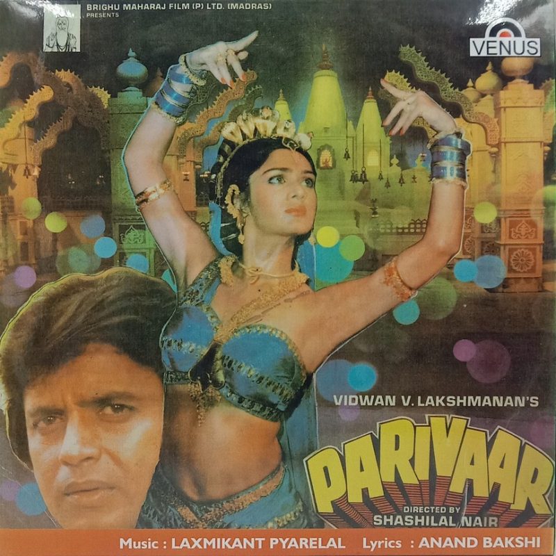 Parivaar - VFLP 1042 - (80-85%) - CR - Bollywood LP Vinyl