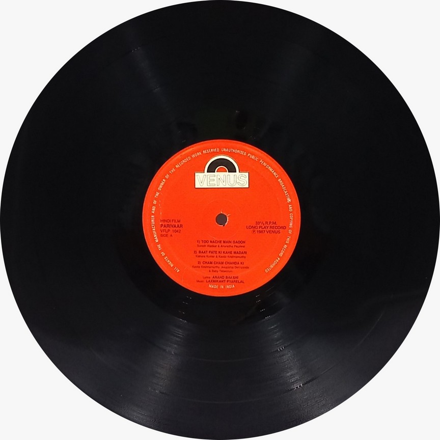 Parivaar - VFLP 1042 - (85-90%) - Bollywood LP Vinyl (3) Parivaar - VFLP 1042 - (85-90%) - Bollywood LP Vinyl