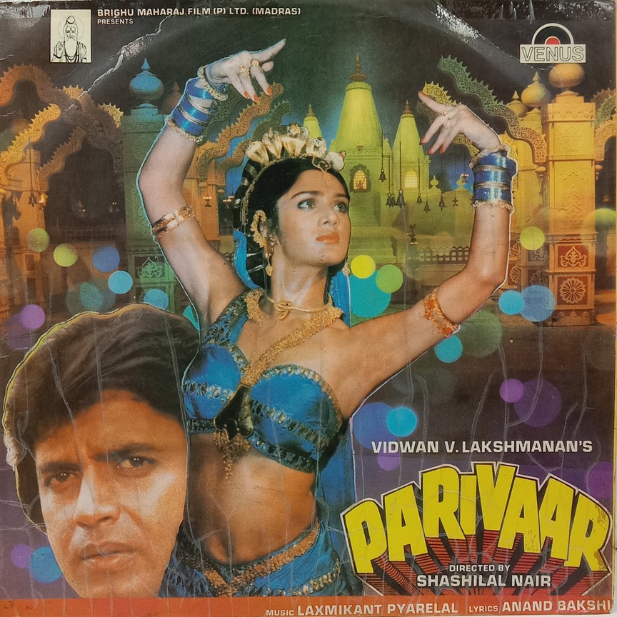 Parivaar - VFLP 1042 - (85-90%) - Bollywood LP Vinyl Parivaar - VFLP 1042 - (85-90%) - Bollywood LP Vinyl