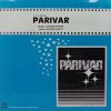 Parivar - HFLP 3518 - (85-90%) - CR - Bollywood LP Vinyl