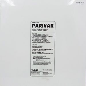Parivar - HFLP 3518 - (85-90%) - CR - Bollywood LP Vinyl