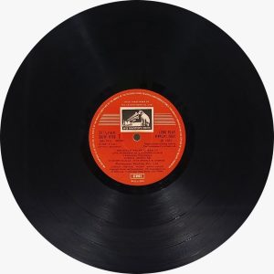 Pataal Bhairavi - PMLP 1051 - (80-85%) - CR - Bollywood LP Vinyl