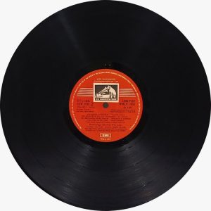 Pataal Bhairavi - PMLP 1051 - (80-85%) - CR - Bollywood LP Vinyl