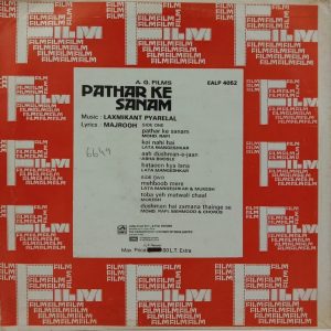 Pathar Ke Sanam - EALP 4052 - (85-90%) - Bollywood LP Vinyl