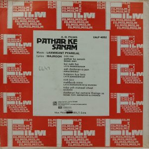 Pathar Ke Sanam - EALP 4052 - (90-95%) - Bollywood LP Vinyl