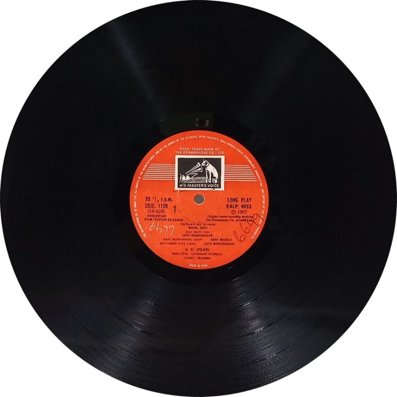 Pathar Ke Sanam - EALP 4052 - (90-95%) - Bollywood LP Vinyl