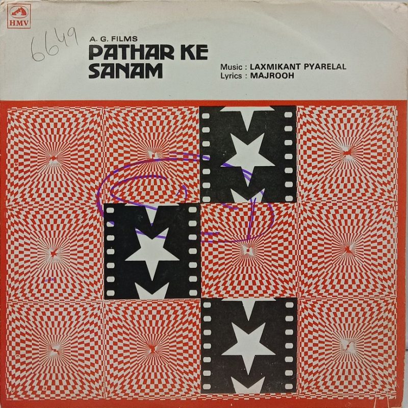 Pathar Ke Sanam - EALP 4052 - (90-95%) - Bollywood LP Vinyl