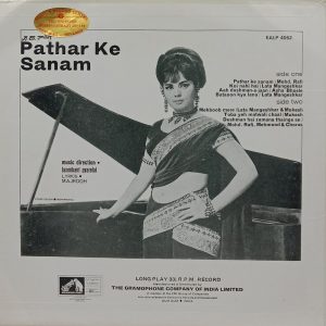 Pathar Ke Sanam - EALP 4052 - Bollywood LP Vinyl