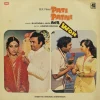 Pati Patni Aur Woh - 45 NLP 1017 - (80-85%) - Bollywood LP Vinyl Record