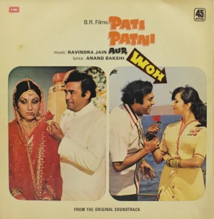 Pati Patni Aur Woh - 45 NLP 1017 - (80-85%) - Bollywood LP Vinyl Record