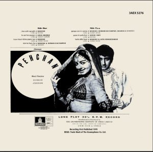 Pehchan - 3AEX 5276 - (85-90%) - CR - Bollywood LP Vinyl