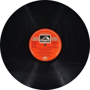 Phir Subha Hogi - 45NLP 1173 - (75-80%) - CR - Bollywood LP Vinyl