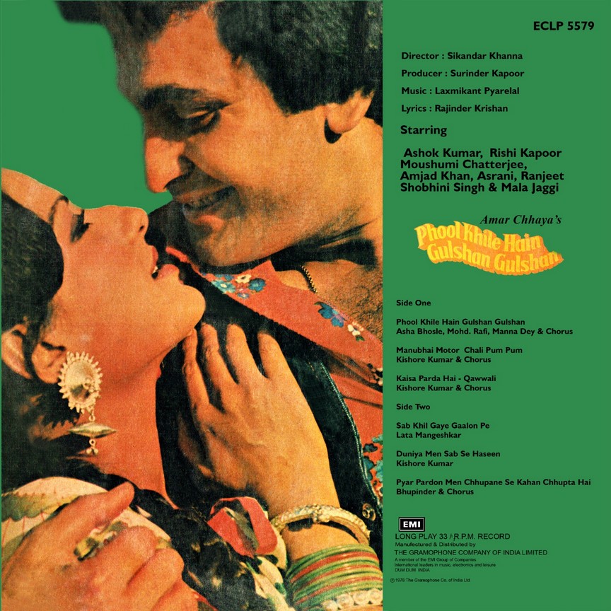 Phool Khile Hain Gulshan Gulshan - ECLP 5579 - (85-90%) - CR - Bollywood LP Vinyl (2) Phool Khile Hain Gulshan Gulshan - ECLP 5579 - (85-90%) - CR - Bollywood LP Vinyl
