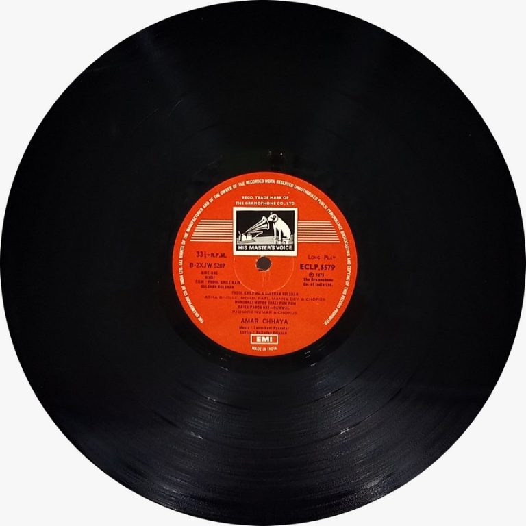 Phool Khile Hain Gulshan Gulshan – ECLP 5579 – (80-85%) – CR – Bollywood LP Vinyl (3) Phool Khile Hain Gulshan Gulshan - ECLP 5579 - (80-85%) - CR - Bollywood LP Vinyl