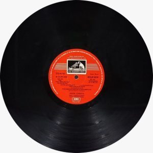 Phool Khile Hain Gulshan Gulshan - ECLP 5579 - (80-85%) - CR - Bollywood LP Vinyl