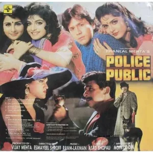 Police Public - SHFLP 1/1375 - (85-90%) - Bollywood LP Vinyl