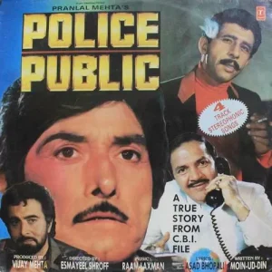 Police Public - SHFLP 1/1375 - (85-90%) - Bollywood LP Vinyl