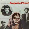 Pooja Ke Phool - ECLP 5892 - (80-85%) - CR - Bollywood LP Vinyl