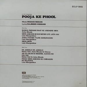 Pooja Ke Phool - ECLP 5892 - (85-90%) - CR - Bollywood LP Vinyl