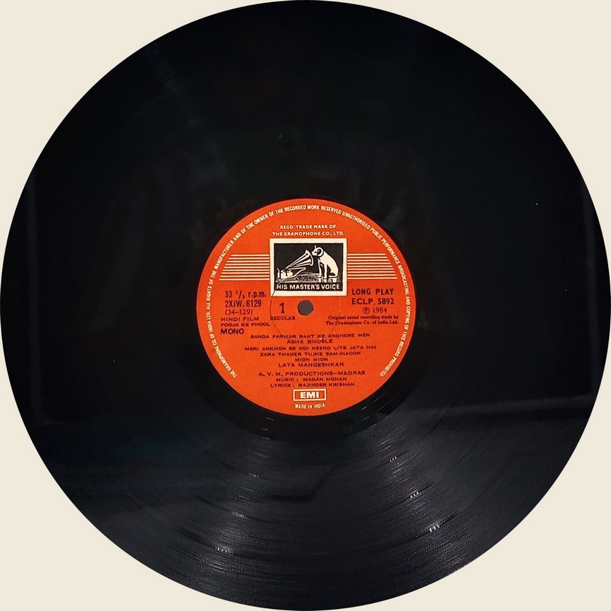 Pooja Ke Phool - ECLP 5892 - (90-95%) - Bollywood LP Vinyl (3) Pooja Ke Phool - ECLP 5892 - (90-95%) - Bollywood LP Vinyl