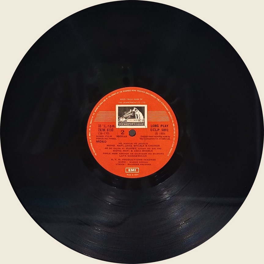 Pooja Ke Phool - ECLP 5892 - (90-95%) - Bollywood LP Vinyl (4) Pooja Ke Phool - ECLP 5892 - (90-95%) - Bollywood LP Vinyl