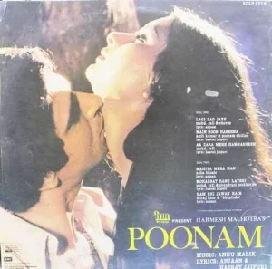 Poonam - ECLP 5719 - (90-95%) - Bollywood LP Vinyl