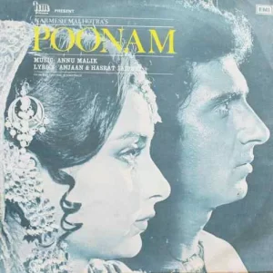 Poonam - ECLP 5719 - (90-95%) - Bollywood LP Vinyl