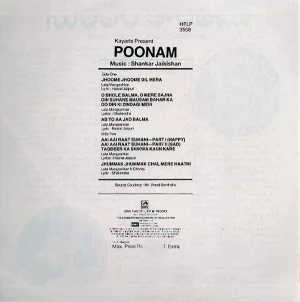 Poonam - HFLP 3558 - (80-85%) - Bollywood LP Vinyl