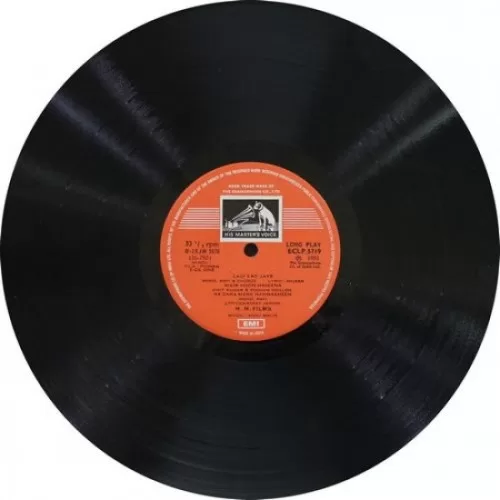 Poonam - HFLP 3558 - (80-85%) - Bollywood LP Vinyl (4) Poonam - HFLP 3558 - (80-85%) - Bollywood LP Vinyl