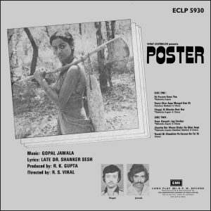 Poster - ECLP 5930 - (90-95%) - CR - Bollywood LP Vinyl