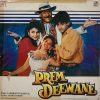 Prem Deewane - PSLP 4077 - (85-90%) - Bollywood LP Vinyl