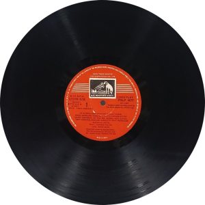 Prem Deewane - PSLP 4077 - (85-90%) - Bollywood LP Vinyl