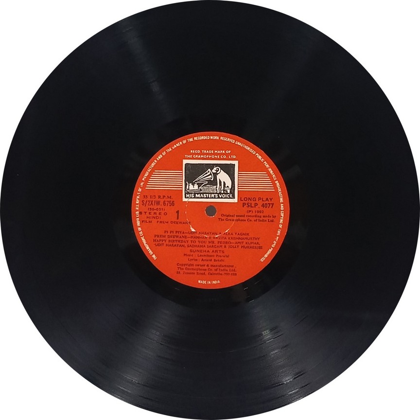 Prem Deewane - PSLP 4077 - (85-90%) - Bollywood LP Vinyl (3) Prem Deewane - PSLP 4077 - (85-90%) - Bollywood LP Vinyl