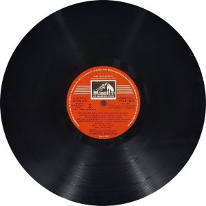 Prem Deewane - PSLP 4077 - (85-90%) - Bollywood LP Vinyl