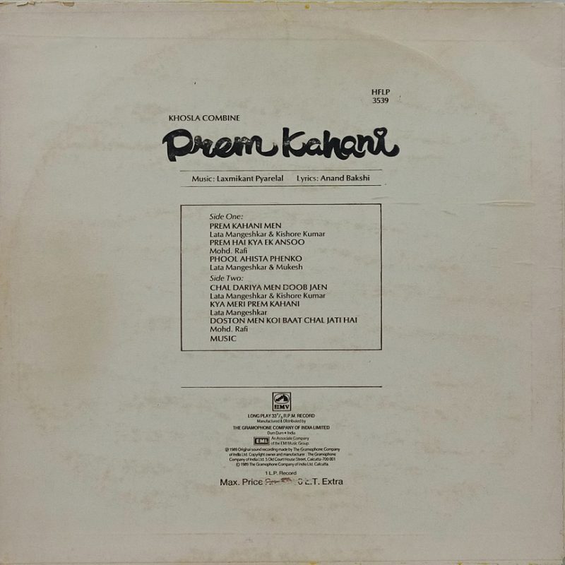 Prem Kahani - HFLP 3539 - (80-85%) - Bollywood LP Vinyl